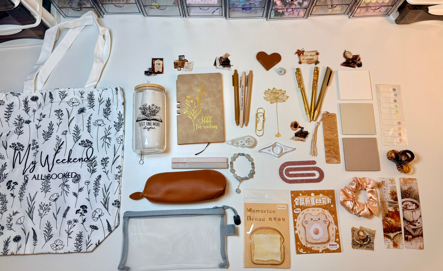 Brown Reader Set🤎💛