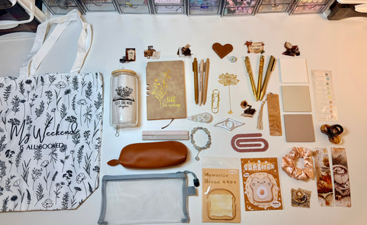 Brown Reader Set🤎💛