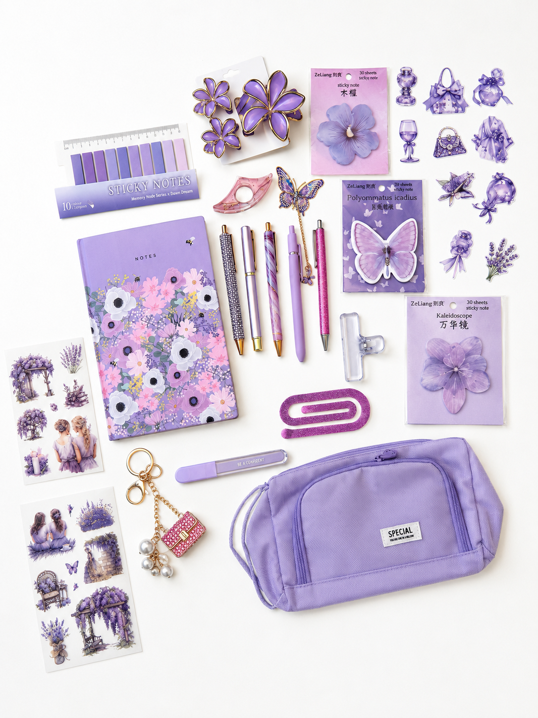 Lilac Garden Bundle 💜🌸