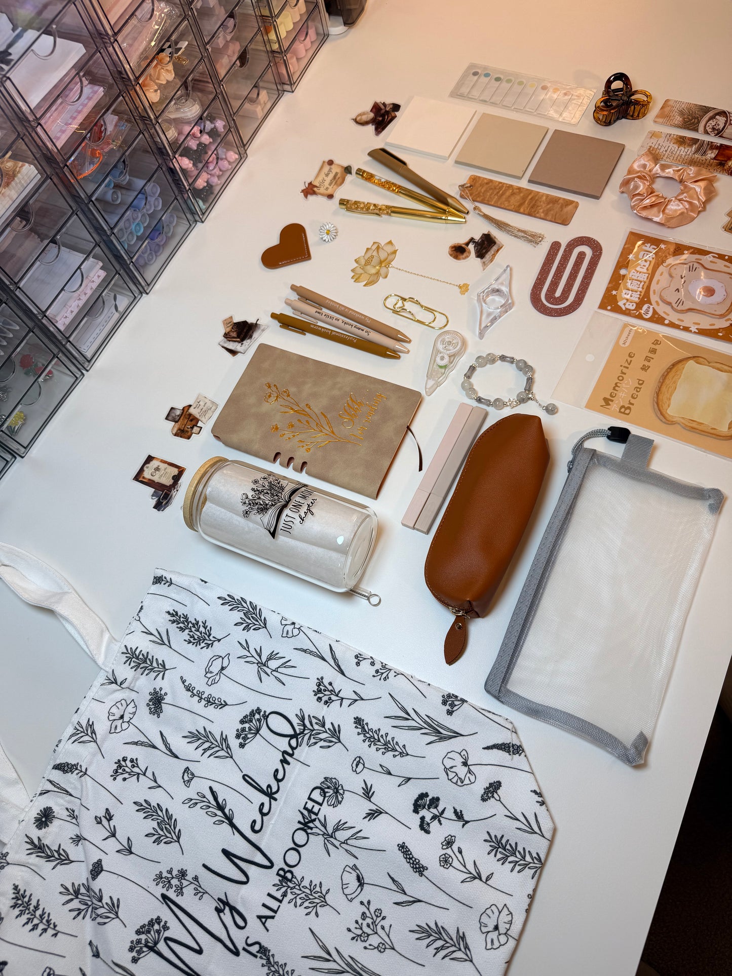 Brown Reader Set🤎💛