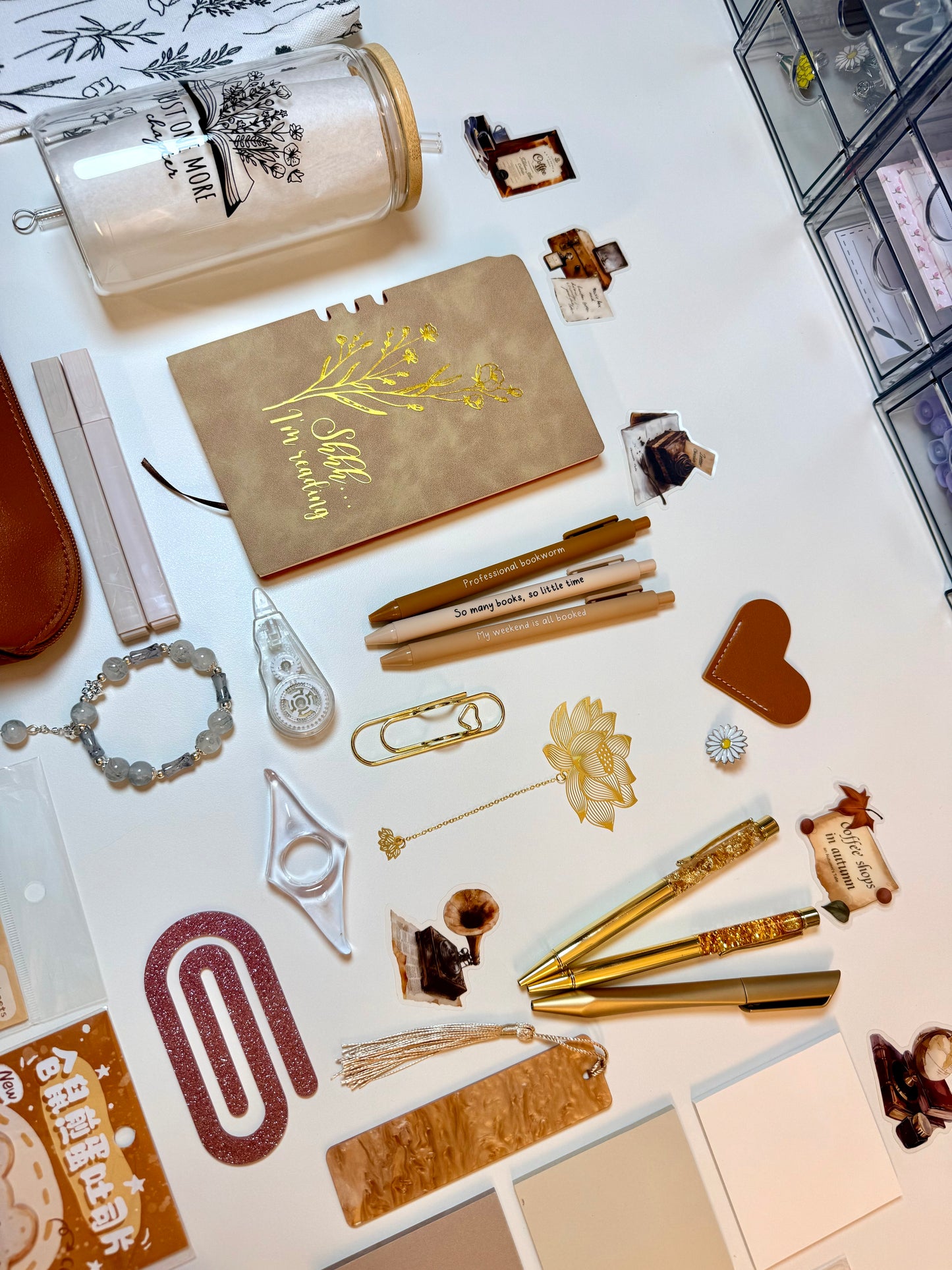 Brown Reader Set🤎💛