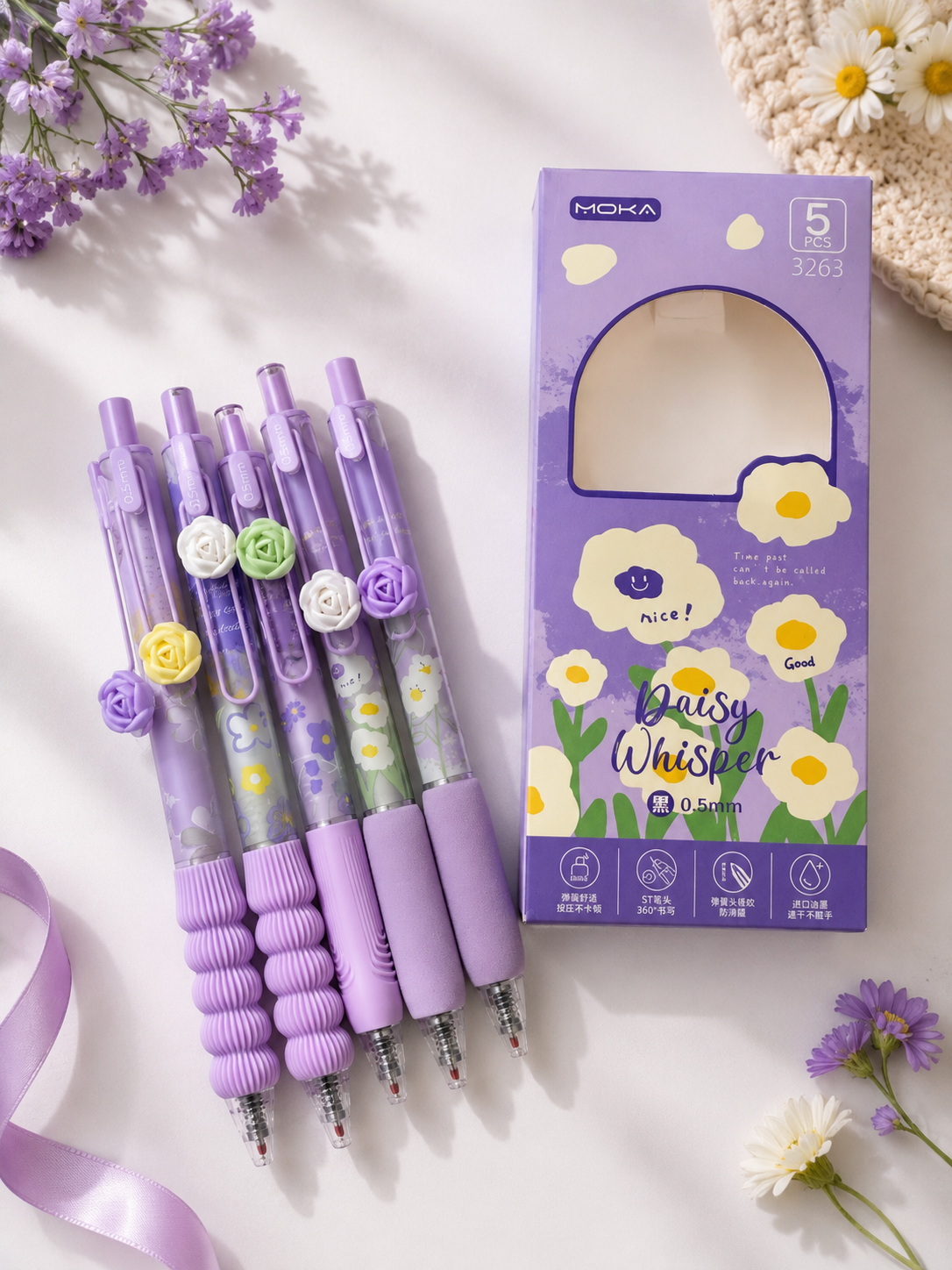 Pen Set ⭐