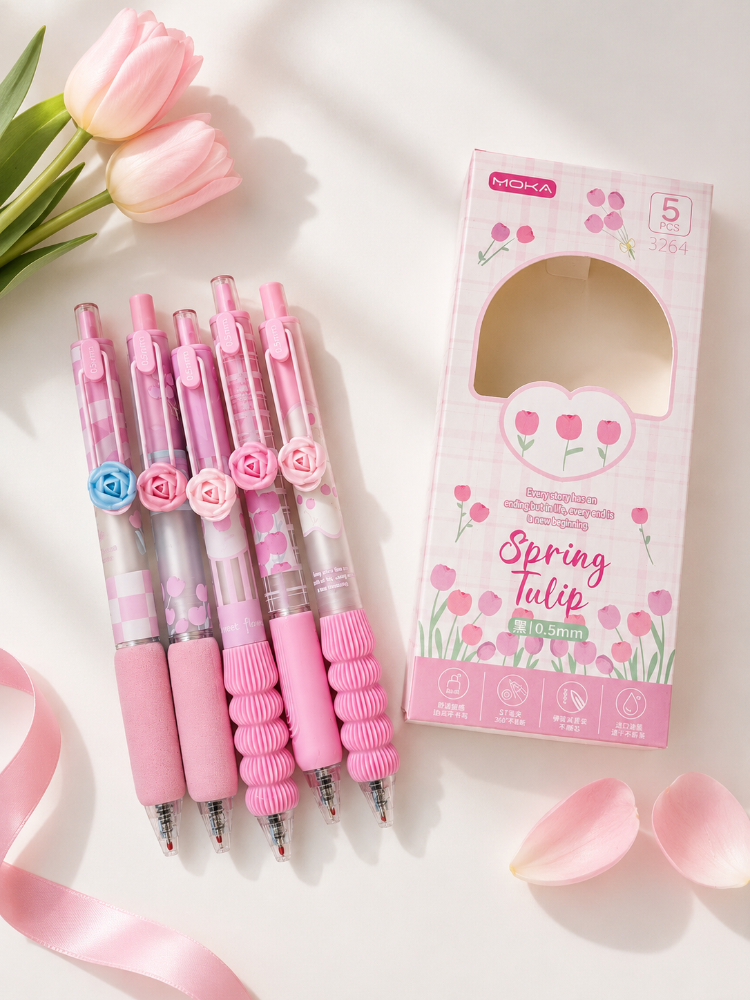 Pen Set ⭐