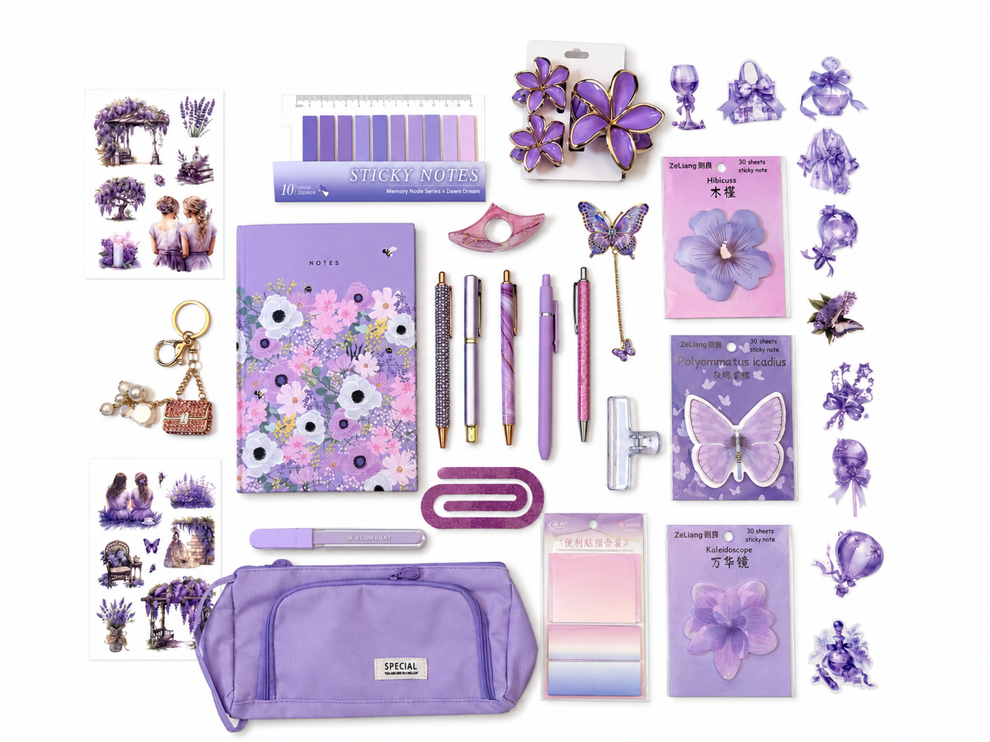 Lilac Garden Bundle 💜🌸