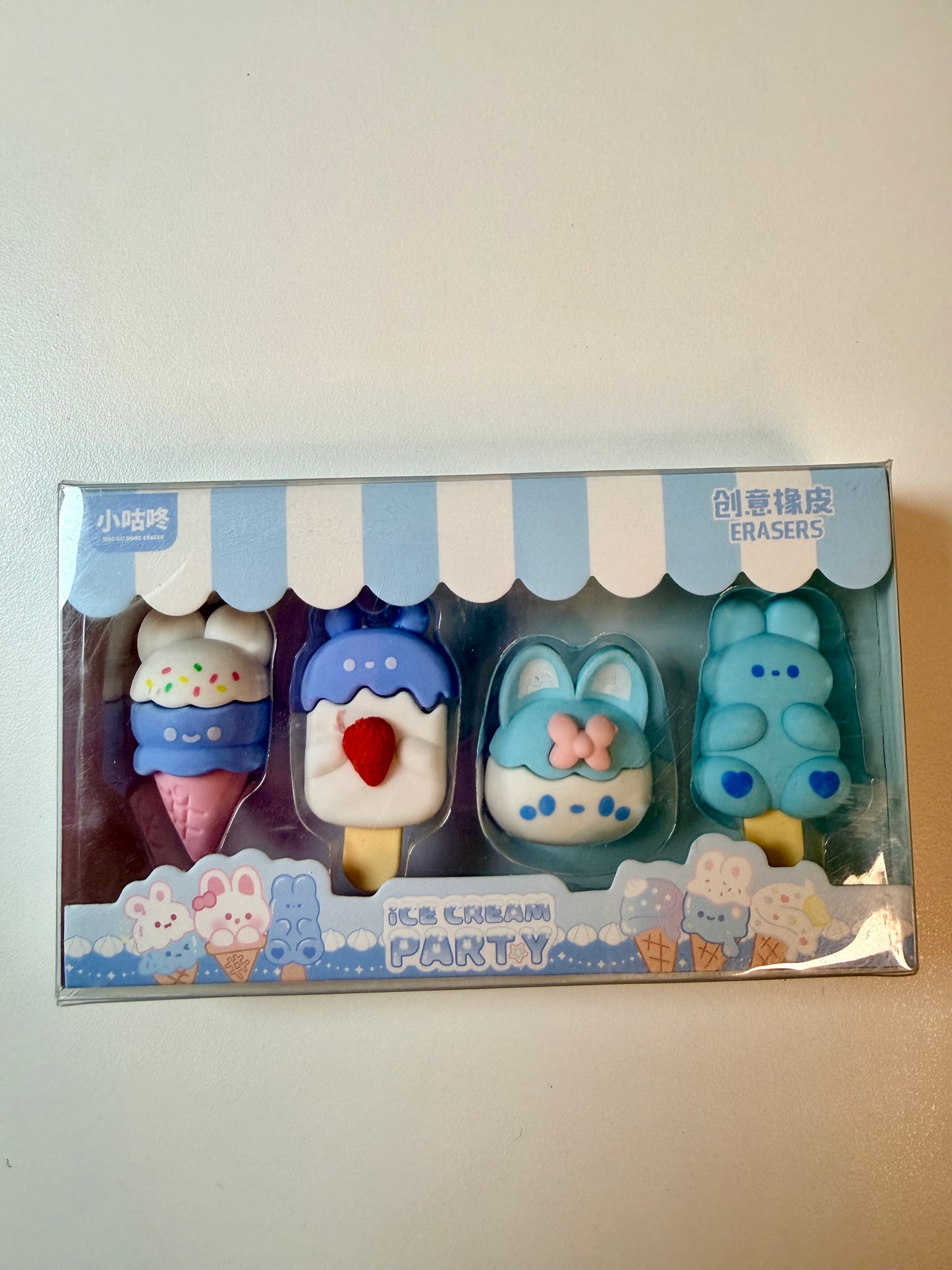 Erasers