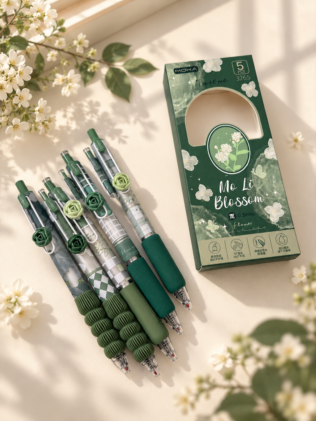 Pen Set ⭐