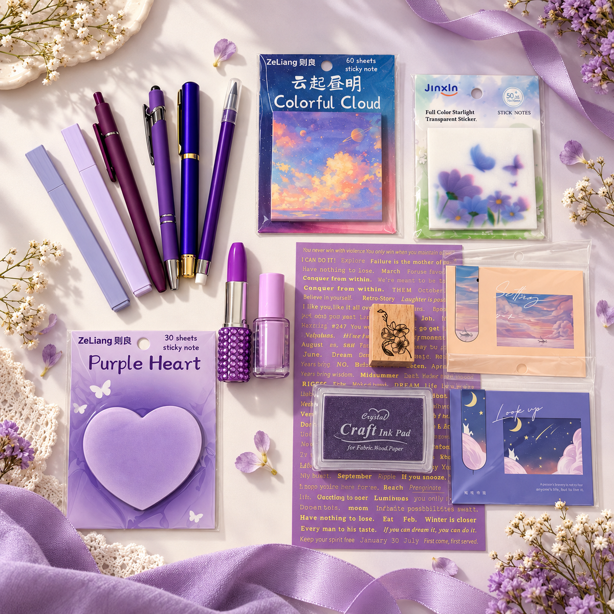 Stationery Set
