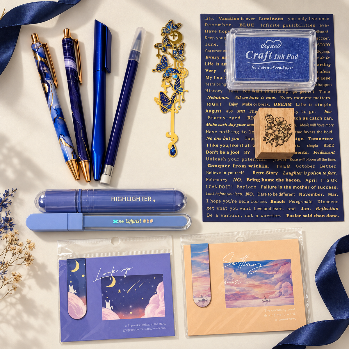 Stationery Set
