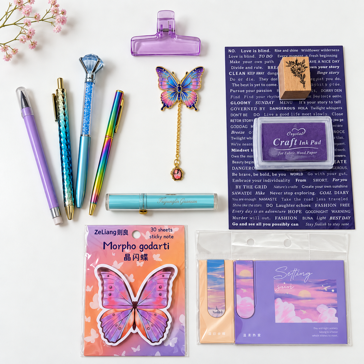 Stationery Set