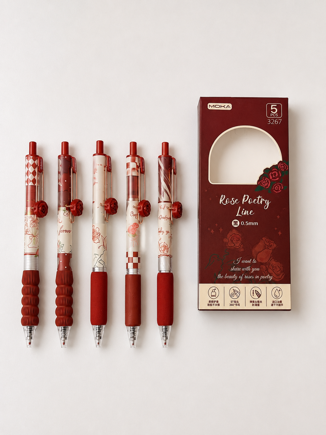Pen Set ⭐