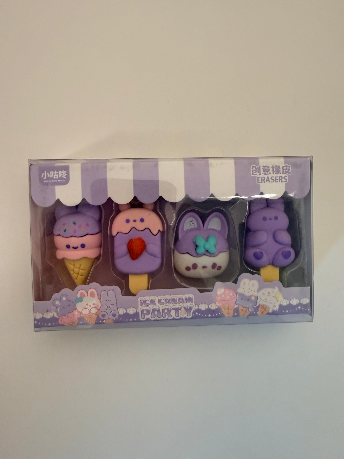 Erasers